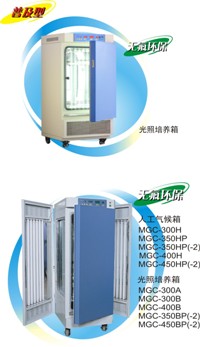 �������B(y��ng)��/�˹������